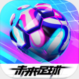 疯狂鲨鱼无敌版