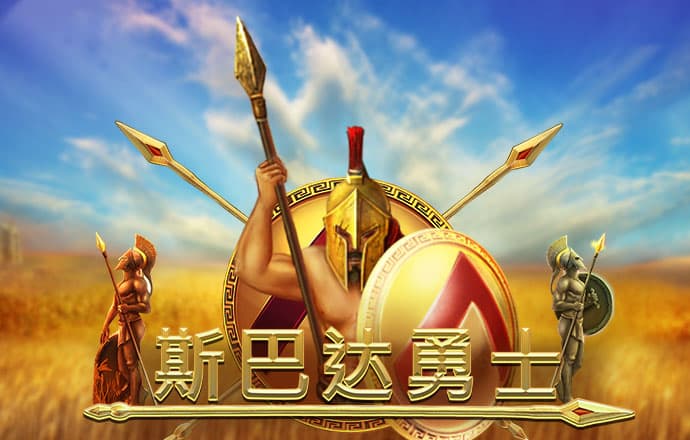 升博体育官网
