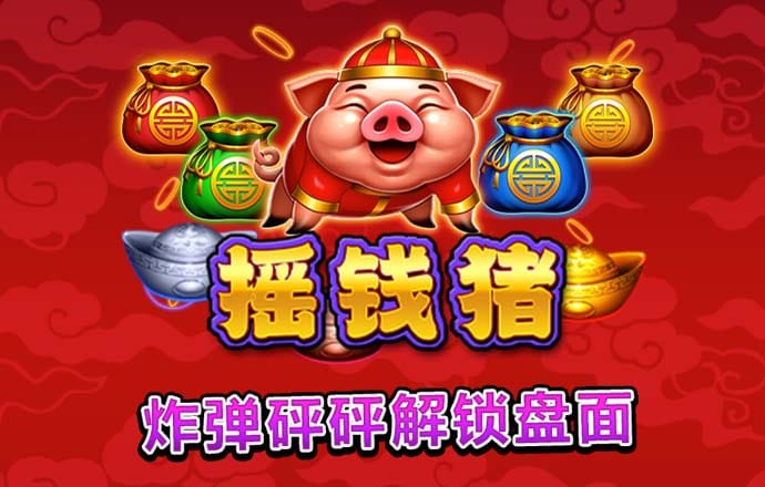 beat365体育亚洲官网在线首页